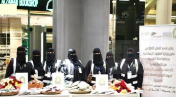 وزارة الشؤون الإسلامية تعلن عن فرص تطوعية جديدة في موسم الحج عبر منصة العمل التطوعي