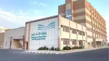 هل تم تقديم موعد اختبارات الفصل الثالث 1445؟ وزارة التعليم السعودية تجيب