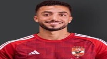الأهلي يوضح حقيقة أنباء إصابة محمد عبد المنعم وموقفه من المشاركة أمام الترجي