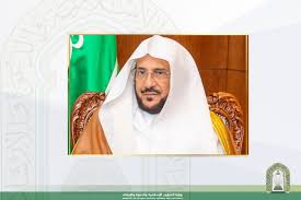 رسمياً.. تخصيص خطبة الجمعة القادمة عن تحسين الظهور الشخصي