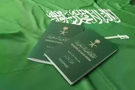 الجوازات السعودية توضح مدة صلاحية جواز السفر إلكترونياً للمواطنين وأهم الشروط المطلوبة لتجديد الجواز
