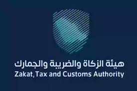 هل أستطيع السفر بسيارة عليها أقساط خارج المملكة العربية السعودية؟