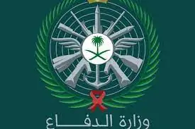 وزارة الدفاع نتائج القبول ثانوي توضح طريقة الاستعلام القبول في التجنيد الموحد