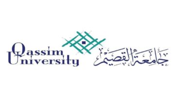 جامعة القصيم .. موعد بدء التقديم على برامج الدراسات العليا “ماجستير ودكتوراه” للعام الجامعي المقبل 1446ه