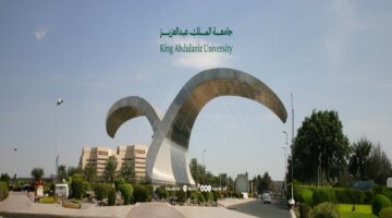 متى تستقبل جامعة الملك عبد لعزيز برامج التعليم عن بعد للعام 1446هـ الفصل الأول؟ عمادة لتسجيل والقبول توضح