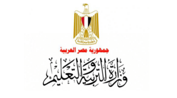 جدول امتحانات الثانوية العامة 2024 للشعبتين العلمي والأدبي.. تبدأ اليوم للمواد المضافة للمجموع