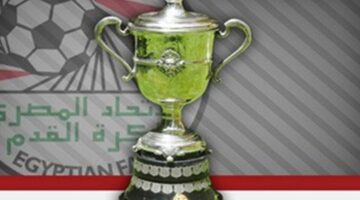 البنك الأهلي يقابل بتروجت الليلة .. جدول مباريات كاس مصر اليوم  الجمعة 31 مايو 2024
