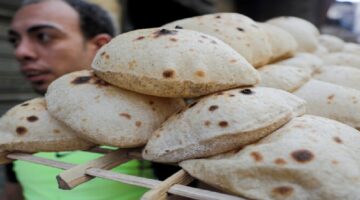 عاجل الحكومة تقرر رفع سعر رغيف الخبز المدعم في مصر.. التطبيق خلال أيام