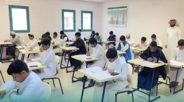 بعد قرار التقديم بسبب موسم الحج .. المواعيد الجديدة لاختبارات نهاية العام الدراسي الحالي في تعليم مكة المكرمة