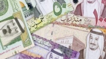 سعر الريال السعودى مقابل الجنيه المصري اليوم الخميس 2 مايو 2024 في البنوك المصرية