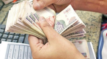 الهيئة القومية للتأمين الاجتماعي توضح حقيقة زيادة المعاشات لشهر يونيو 2024