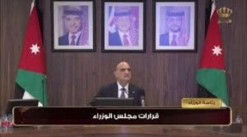 ما هي حقيقة زيادة رواتب المتقاعدين العسكريين الأردن 2024