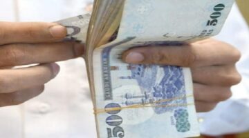 ماهي حقيقة صرف زيادة رواتب الموظفين بمناسبة عيد الاضحي 1445 في السعودية؟