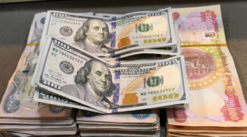 سعر 100 دولار في العراق اليوم الأربعاء 29 مايو في السوق السوداء