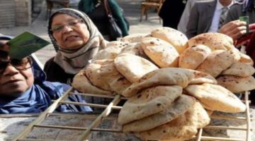 كم يبلغ سعر رغيف الخبز المدعم يونيو 2024؟ .. وزارة التموين ترد