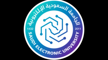 الجامعة السعودية الإلكترونية تعلن عن نتائج القبول المبدئي للدراسات العليا وتطرح المستندات المطلوبة