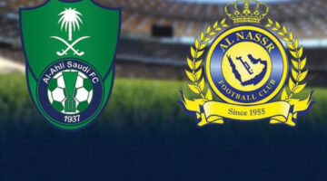 لويس كاسترو يوضح حقيقة مستقبله مع النصر.. وسباق مبكر للرئاسة في الأهلي
