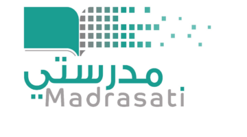 وزارة التعليم توضح رابط منصة مدرستي تسجيل الدخول عبر حساب مايكروسوفت 1445