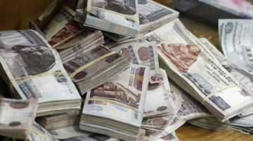 الهيئة القومية للتأمين توضح موعد صرف المعاشات يونيو 2024 في مصر