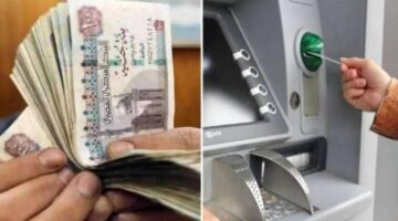 متى موعد صرف مرتبات شهر مايو 2024؟ وزارة المالية المصرية تجيب