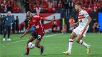 الكاف يحدد موعد مباراة السوبر بين الاهلي والزمالك 2024