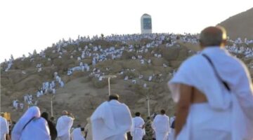 بدأ العد التنازلي.. وزارة الموارد البشرية توضح موعد اجازة عيد الاضحى في المملكة العربية السعودية لعام 2024