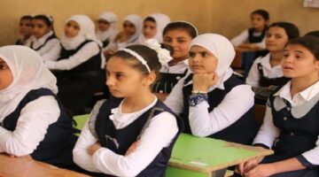 وزارة التربية العراقية تعلن نتائج الصف السادس ابتدائي الكرخ الثانيه 2024 بالرقم الامتحاني