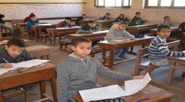 عاجل نتيجة الشهادة الابتدائية 2024 بجميع محافظات مصر عبر بوابة التعليم الأساسي