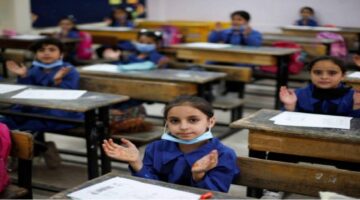 عاجل نتيجة الصف الخامس الابتدائي برقم الجلوس الترم الثاني 2024 عبر بوابة التعليم الأساسي