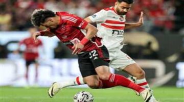 موعد مباراة السوبر الافريقي لعام 2024 بين قطبي الكرة المصرية الاهلي والزمالك