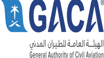 9 صالات و6 مطارات جديدة.. الطيران المدني يعلن عن مستهدفات السعودية 2030