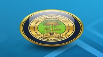 لينك استخراج نتيجة الصف السادس الابتدائي بالاسم في المحافظات العراقية للدور الأول