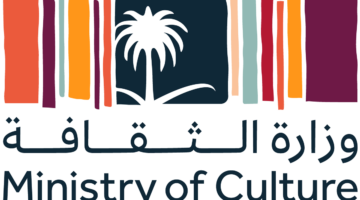 ما هي مجالات الأنشطة المتاح لها بيع الكتب؟ وزارة الثقافة السعودية تحدد