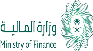 هل تم إدخال أي من التعديلات على رسوم المرافقين؟ وزارة المالية توضح