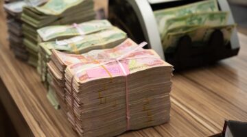 بشرة سارة.. وزارة المالية العراقية تعلن زيادة رواتب الموظفين والصرف في هذا الموعد