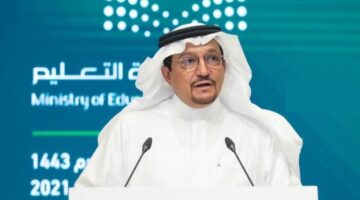 خلال جلسته التاسعة والعشرين غدا الأربعاء 8/5/2024 .. هل يقرر مجلس الشورى إلغاء نظام الفصول الثلاث