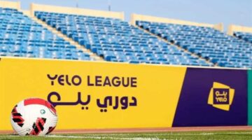“صعود القادسية” .. موعد انطلاق منافسات الجولة رقم 32 من عمر مسابقة دوري يلو السعودي 2023-2024
