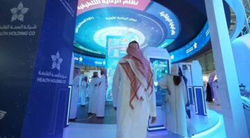عاجل تسكين موظفي وزارة الصحة السعودية في التجمعات الصحية