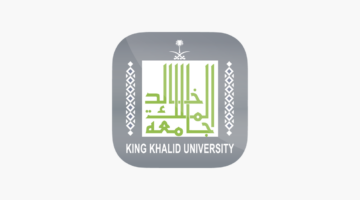 جامعة الملك خالد تعلن عن وظائف شاغرة لحملة الدبلوم فأعلي عن طريق النقل