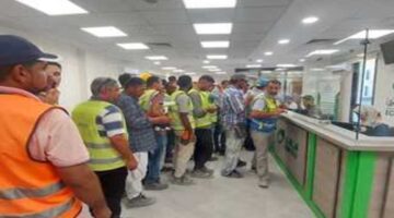 وزارة القوى العاملة المصرية تعلن عن رابط التسجيل في منحة العمالة الغير منتظمة 2024