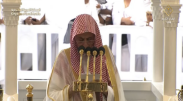 عاجل ورسميًا.. إقامة صلاة عيد الأضحى 1445 في الحرمين الشريفين بعد شروق الشمس بربع ساعة