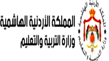 خطوة بـ خطوة .. لينك وطريقة تقديم السلف وزارة التربية والتعليم 2024 الطارئة والتعليم والسكن وأهم الشروط