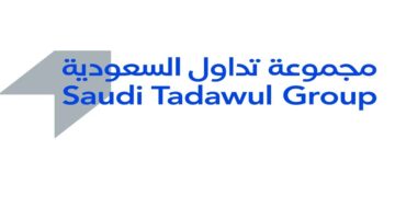 عاجل ورسميًا  .. مواعيد بداية ونهاية اجازة عيد الأضحى لتداول السعودية 2024