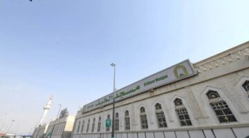 موسم الحج 1445.. الشؤون الإسلامية تعلن جاهزية مسجد الخيف بمشعر منى لـ استقبال الحجاج 2024