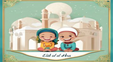 أحلى صور تهنئة بعيد الاضحى المبارك 2024 .. مسجات ورسائل وتغريدات العيد لتبادل التهاني مع الأهل والأقارب