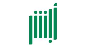 حساب إدارة المرور يرد على استفسار بشأن الاستعلام عن صلاحية رخصة القيادة عبر أبشر السعودية