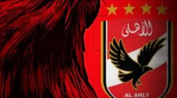 ماهي القنوات الناقلة لمباراة الاهلي والاتحاد في الدوري المصري الممتاز اليوم؟