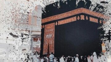 دعاء مستجاب يوم التروية والجمعة .. اللهمَّ أسألُك العفوَ والعافيةَ في الدنيا والآخرة