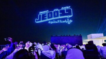 انطلاق موسم جدة 2024 اليوم في الواجهة البحرية بشعار “من جديد”