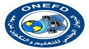 ما هي خطوات الاستعلام عن نتائج المراسلة في الجزائر 2024 عبر موقع الديوان الوطني للتعليم والتكوين www.onefd.edu.dz؟
